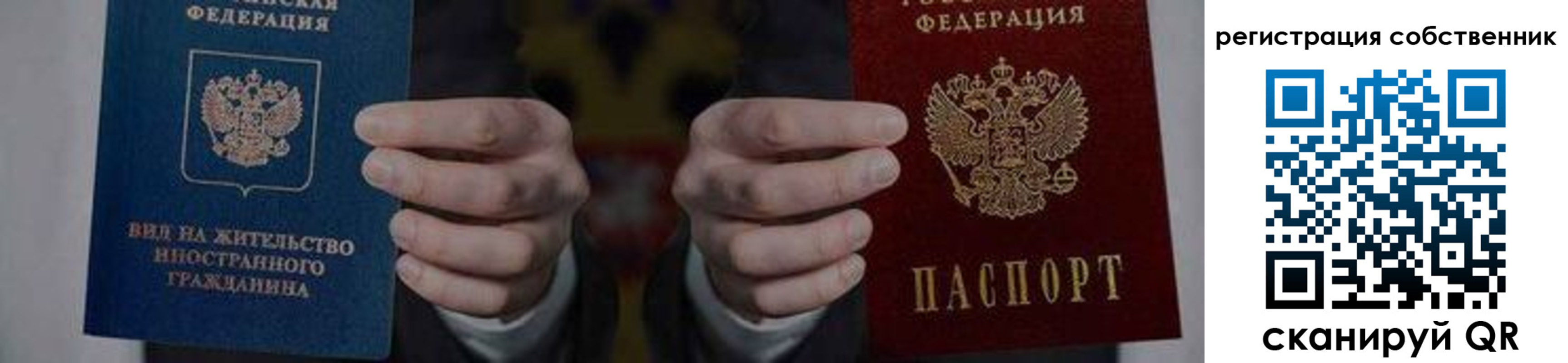 форма 3 в Сураже